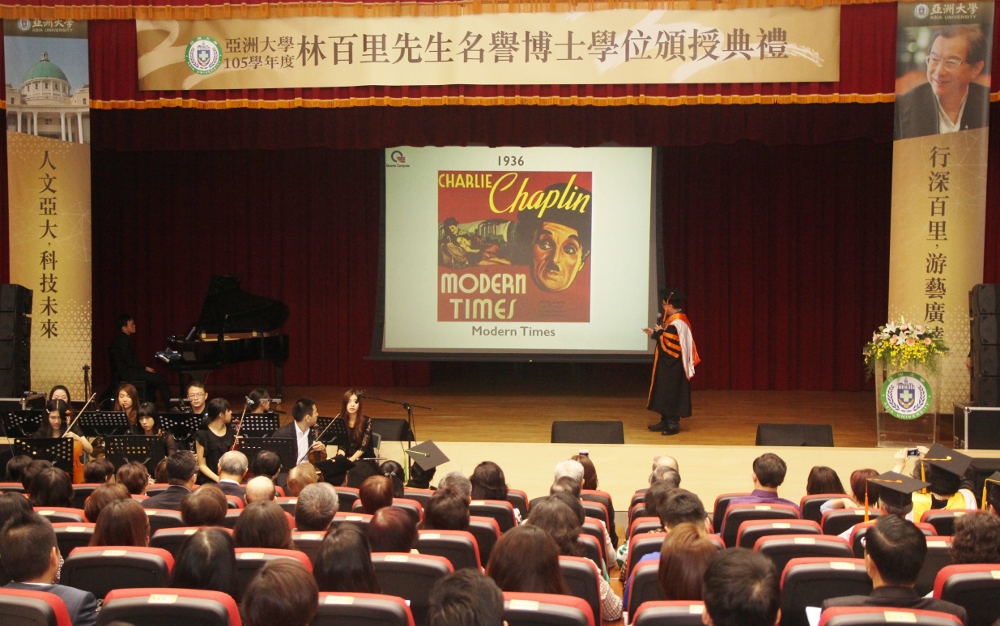 廣達電腦公司創辦人林百里董事長於亞洲大學演講，他強調，力求人與科技平衡與互動，發展出創新的商業模式，是台灣成長的要素